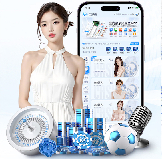 2026世界杯官网入口 2026传媒机构AI中台建设新动向：人工智能引擎升级、算力投入与运营机制变化