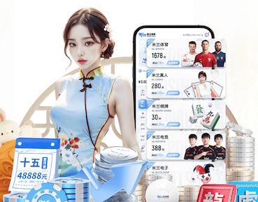 世界杯官网 智慧安防项目最新实践：边缘侧人工智能引擎在前端点位施工部署与运维协同中的关键变化
