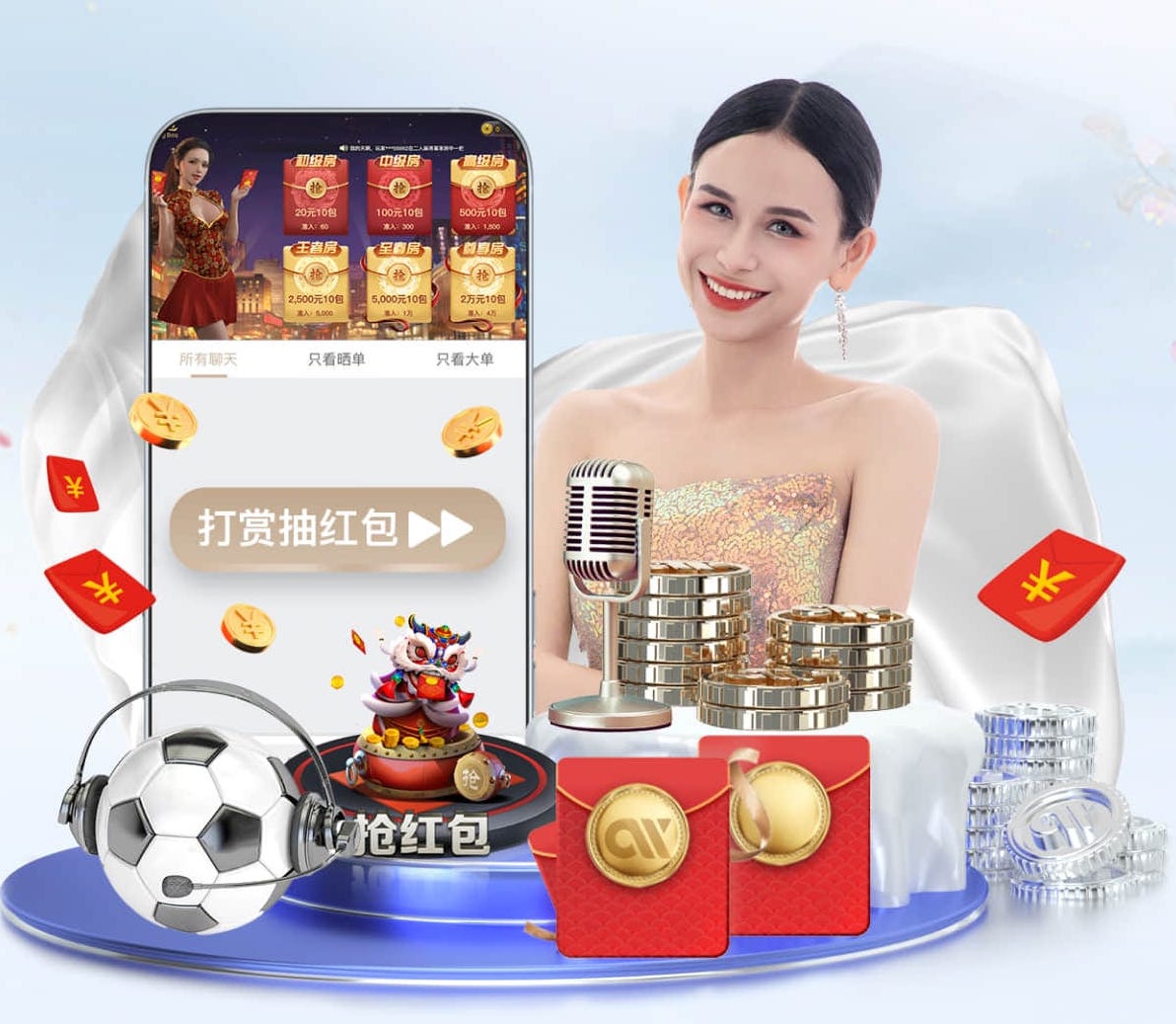 亚博体育 AI智能投顾产品趋势观察：2026年风险评估模型升级与监管动态最新解读 - 副本 - 副本 (2)
