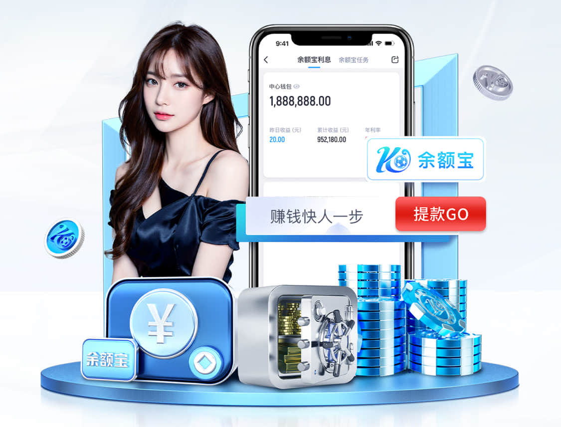 亚博体育 2026零售数字化新动态：人工智能技术在门店客流分析中的落地案例与投资回报观察 - 副本 - 副本 (2)